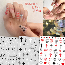 ���_��ʮ�ּ������N���ڰ�ɫ�͹Ÿ��ؾW�t���������Ʒ�b�С�D��