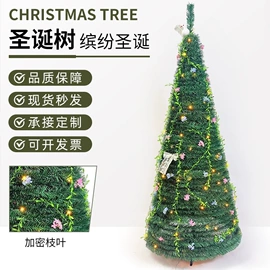 圣诞树;圣诞装饰品