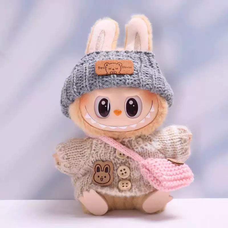 Второе поколение слепых коробок с одеждой Labubu 17 см, свитер LABUBU, сменный комплект одежды для малышей на вечеринку