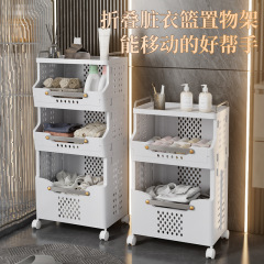 洗濯かごのトイレは折りたたみ可能で、洗濯物を収納します。