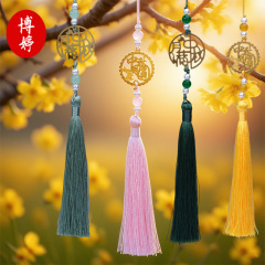 中秋节月满中秋流苏礼盒挂件古风中式团扇头饰秀禾汉服挂件批发