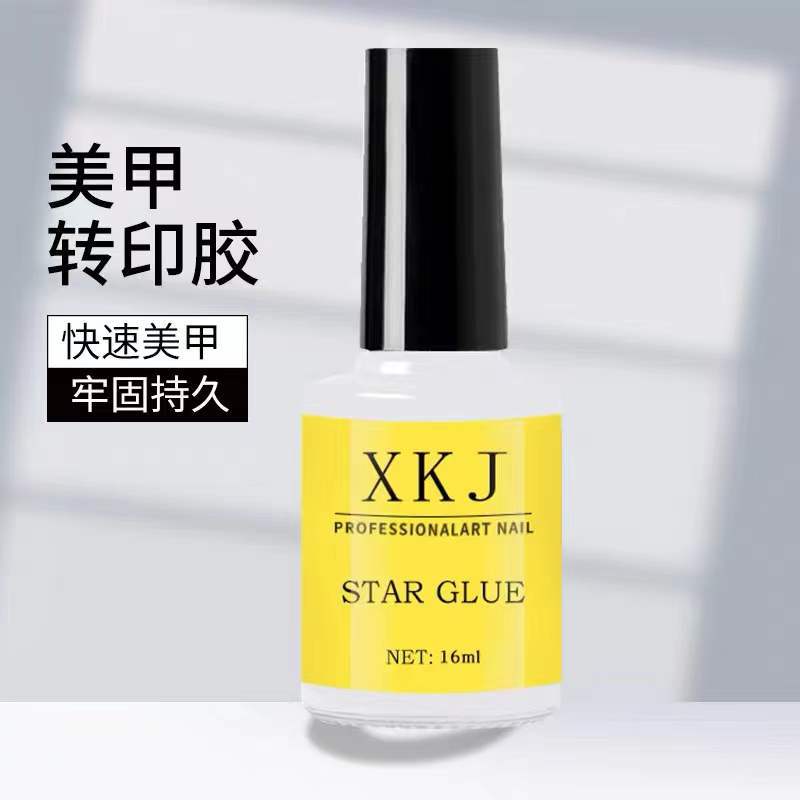 Nail transfer glue star glue nail transf...