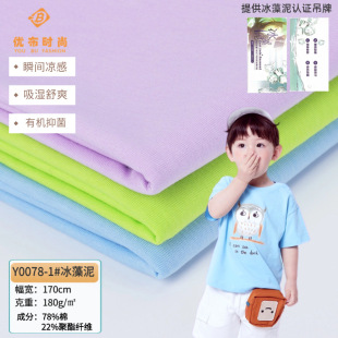 180g��Ȼ�w�S������ƽ�yᘿ��� �����ٸ�T���\�����ϴ�����Ʒ�F؛