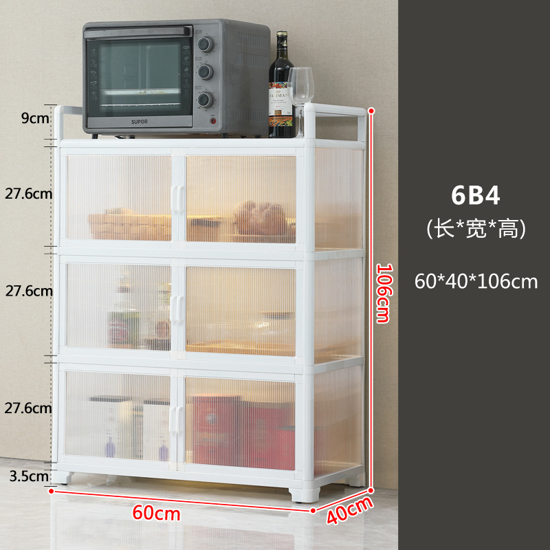 Blanco de tres capas de largo 60 ancho 40 alto 106 cm