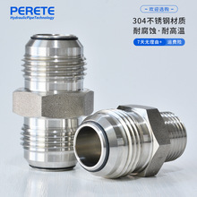 1J���P䓸߉����z���^ˬ���ݼy����JIC74&deg;���F����Һ���͹�ֱͨ