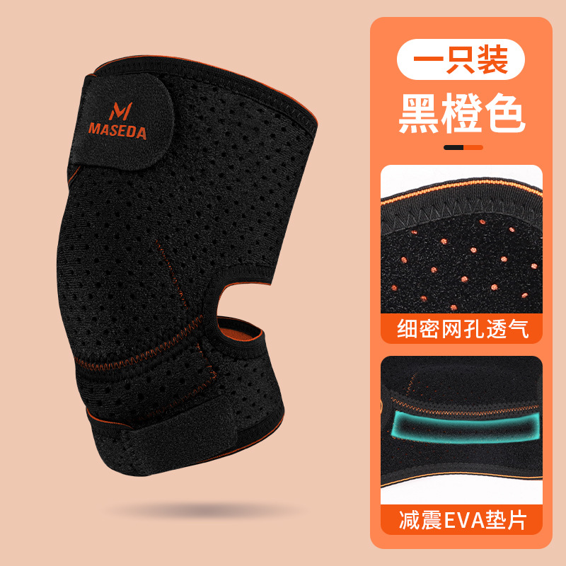 protector deportivo para rodillas de montaña para rodillas respirables para rodillas para articulaciones meniscales para bolas de correr para rodillas