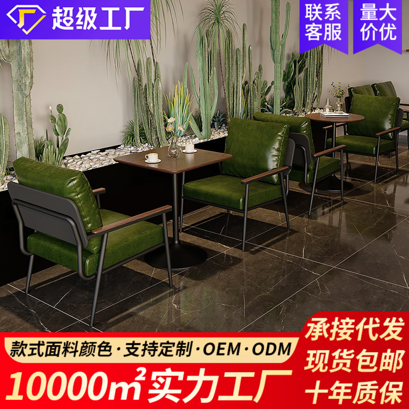 Balcony Leisure Table and Chair Set, One Table and Two Chairs, Three-Piece Set, Single Sofa Chair, Suitable for Guesthouses and Hotels, Vintage Industrial Style Balcony Leisure Table and Chair Set, One Table and Two Chairs, Three-Piece Set, Single Sofa Chair, Suitable for Guesthouses and Hotels, Vintage Industrial Style