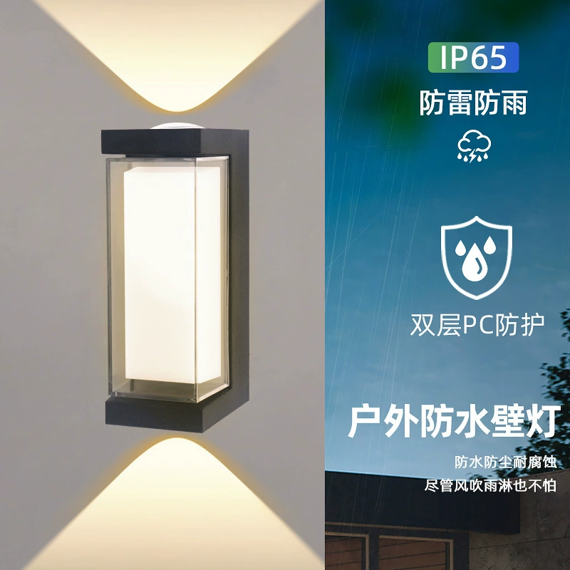 Открытый водонепроницаемый внутренний дворик настенный светильник для дома Отель B & B Балкон Атмосфера настенная светильник для сада гостиная