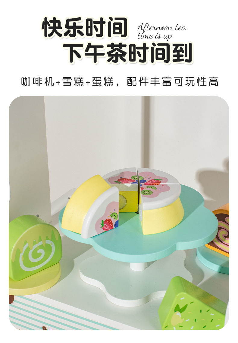 未标题-2_04.jpg?x-oss-process=image/format,png