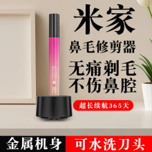 �羳��Ʒ늄ӱ�ë�޼������ʽ��ë�������ǿױ�ë��������Ůͨ��