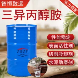 分析试剂;磷酸盐;氯化物