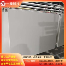 ���A���x�C�⚤���懊�ۼӹ�̎�� �В���ǰ̎�� ���}�F �ǘ˶���