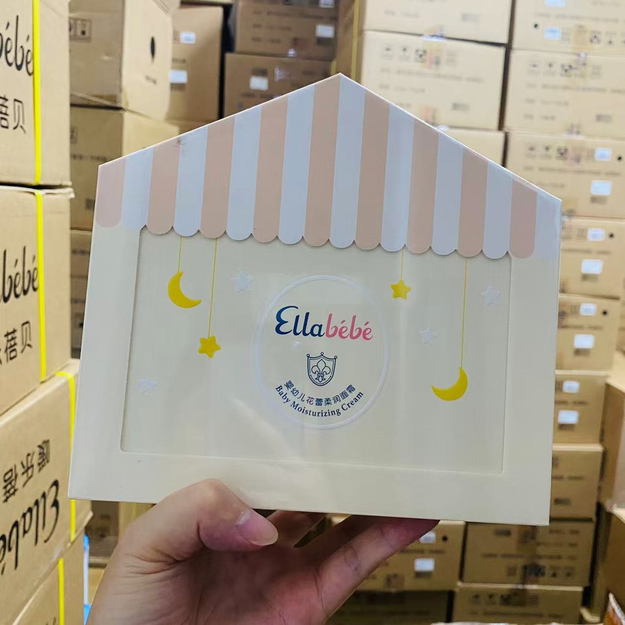 Ellabebe Little Cloud Cream 50g + 10g Body Cream 200g Protective Milk 50ml Touch Oil