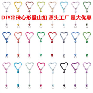 �羳DIY���δ����ɽ�� ���J���耳׿��۱������۶๦�ܑ����ÿ�