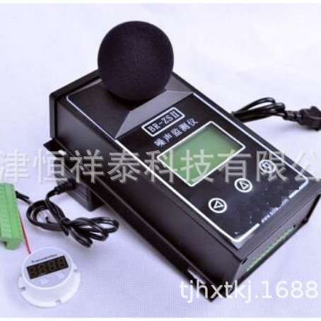 供应BR-ZS2噪声监测仪 在线监测环境噪声