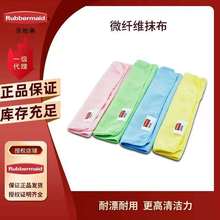 Rubbermaid�������p�|΢�wĨ��  ����Ĩ���ٝ��� ϴ�벼�ķN�ɫ