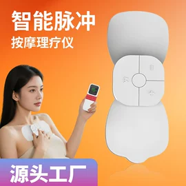 电子美容仪;面罩美容仪;生发仪、护发仪