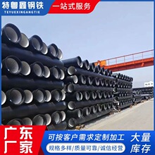 V|F؛K7īTFDN400ˮ۹ܵS