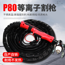 P80���x�ӸLGK-100/120�и�C���L�����������üӴ�ֱ�^���