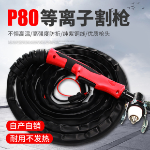 P80���x�ӸLGK-100/120�и�C���L�����������üӴ�ֱ�^���