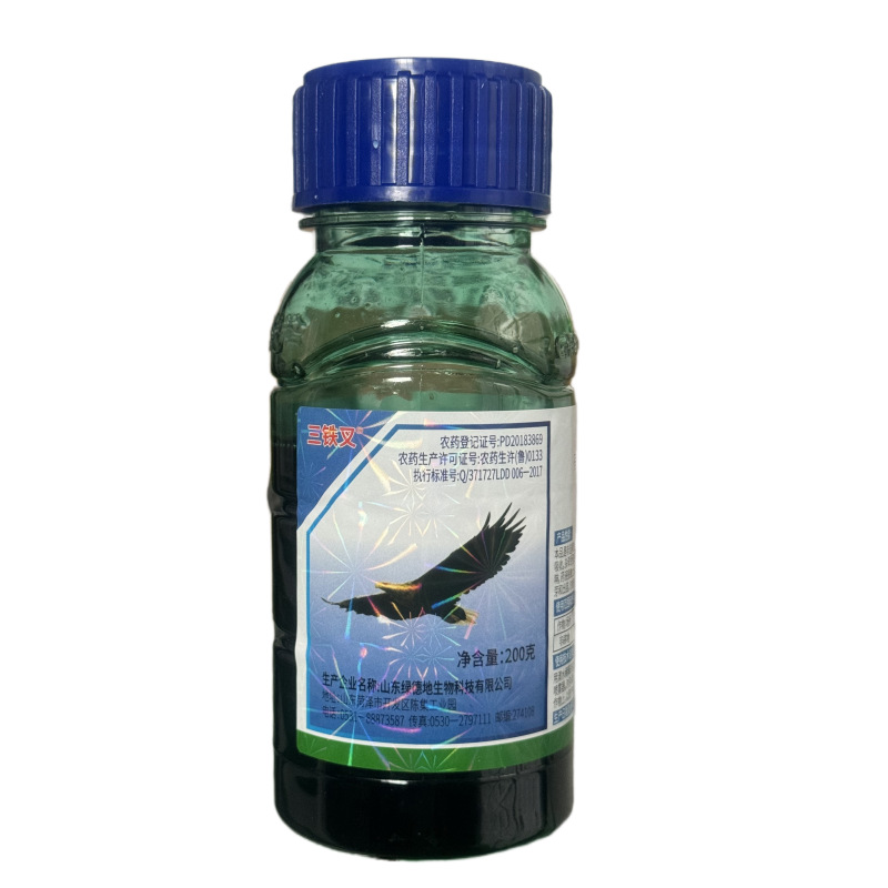 200克 三农烈日敌草快杀草剂除杂草荒地果园非耕地灭生性除草剂