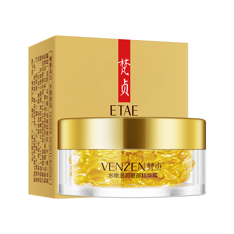 Fanzhen Crema de esencia de ojos humectante e hidratante Hidratante para reducir las ojeras