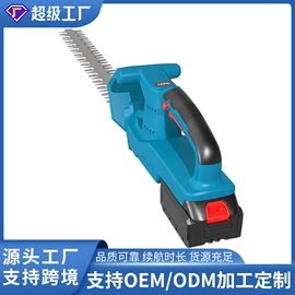 电动吹风机;篱笆剪;电链锯