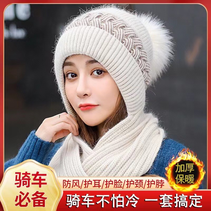 Winter universal keep warm fashionable woolen knitted hat