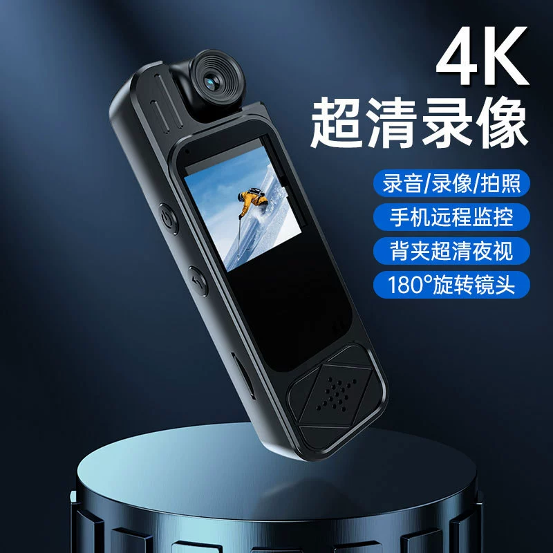 Videocamera, pocket handheld camera, recorder, 4 carat
