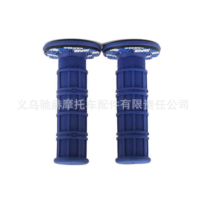 Directly supplied by the manufacturer, 22-24mm single-color modified handlebar grips for off-road motorcycles, shockproof and non-slip throttle grips