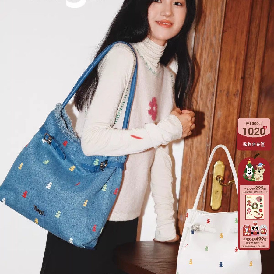 Tagi同款想象搭扣包帆布hobo皮质托特单肩包女大容量印花手提包袋