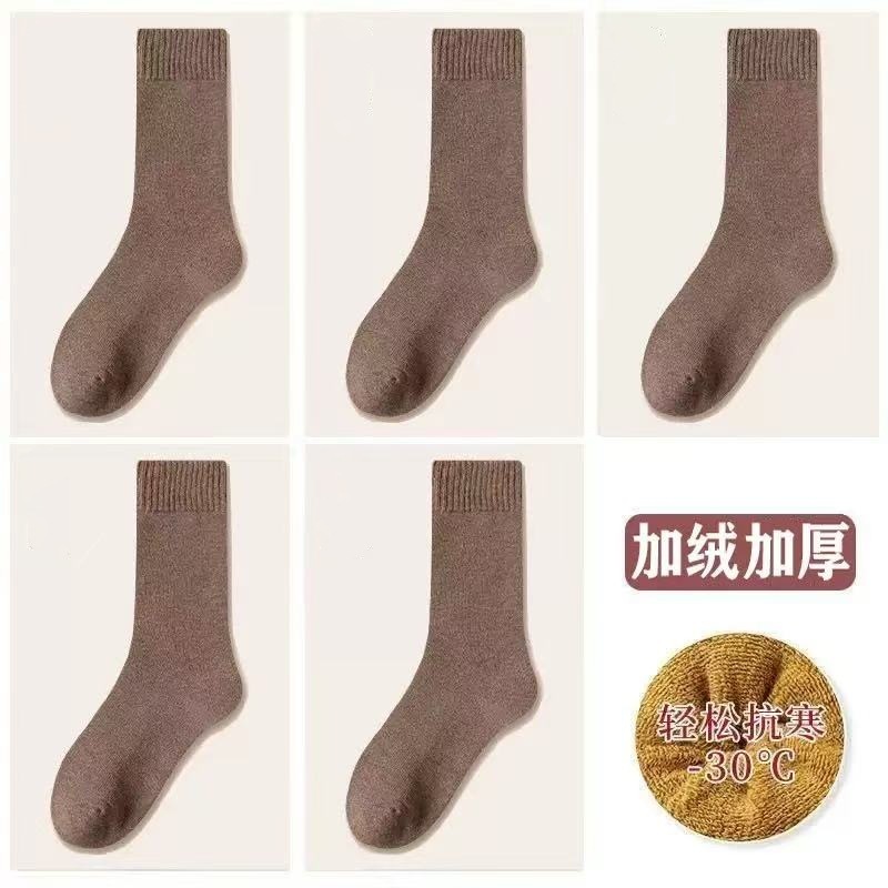 男女同款条纹毛圈中筒袜保暖加绒加厚毛圈雪地袜冬季弹力舒适柔软|undefined