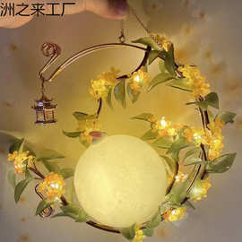 汉服昙花中秋灯笼手提DIY宫灯手工材料包2025新款古风花灯批发