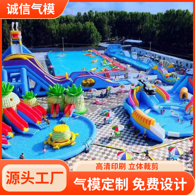 充气创意气模 城堡气球户外大型活动商场婚庆专业美陈充气PVC气模