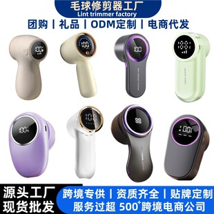 �羳����ë���޼����������ܔ��@��ë�����ʽ�·�ȥë������ë��