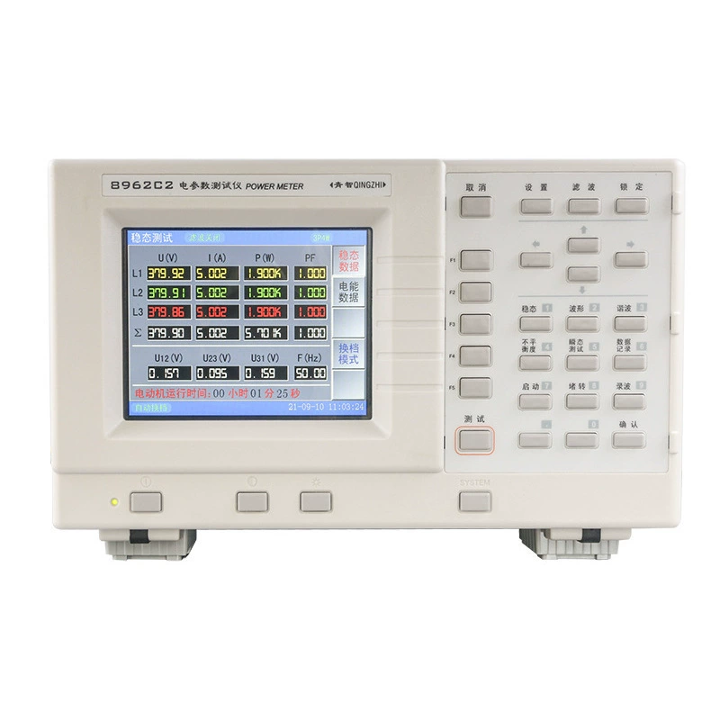 Высокоточный измеритель мощности Qingzhi 8962C2, специальный прибор, трехфазный измерительный прибор для измерения электрических параметров инверторного двигателя