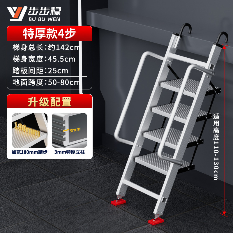 阁楼梯子室内外家用铝合金折叠梯移动伸缩房梯多功能工程梯|undefined