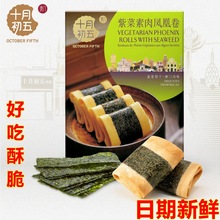 ���T�خa����ʮ�³����ϲ������P�˾�150g��������e��ʳ���y���c