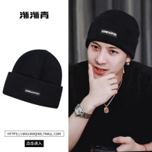 ���Π�ͬ��ñ�Ӷ��г�ë��ñ�ﶬ���¿�ٴ�ᘿ�ñ���Ʊ�ů��ñŮ