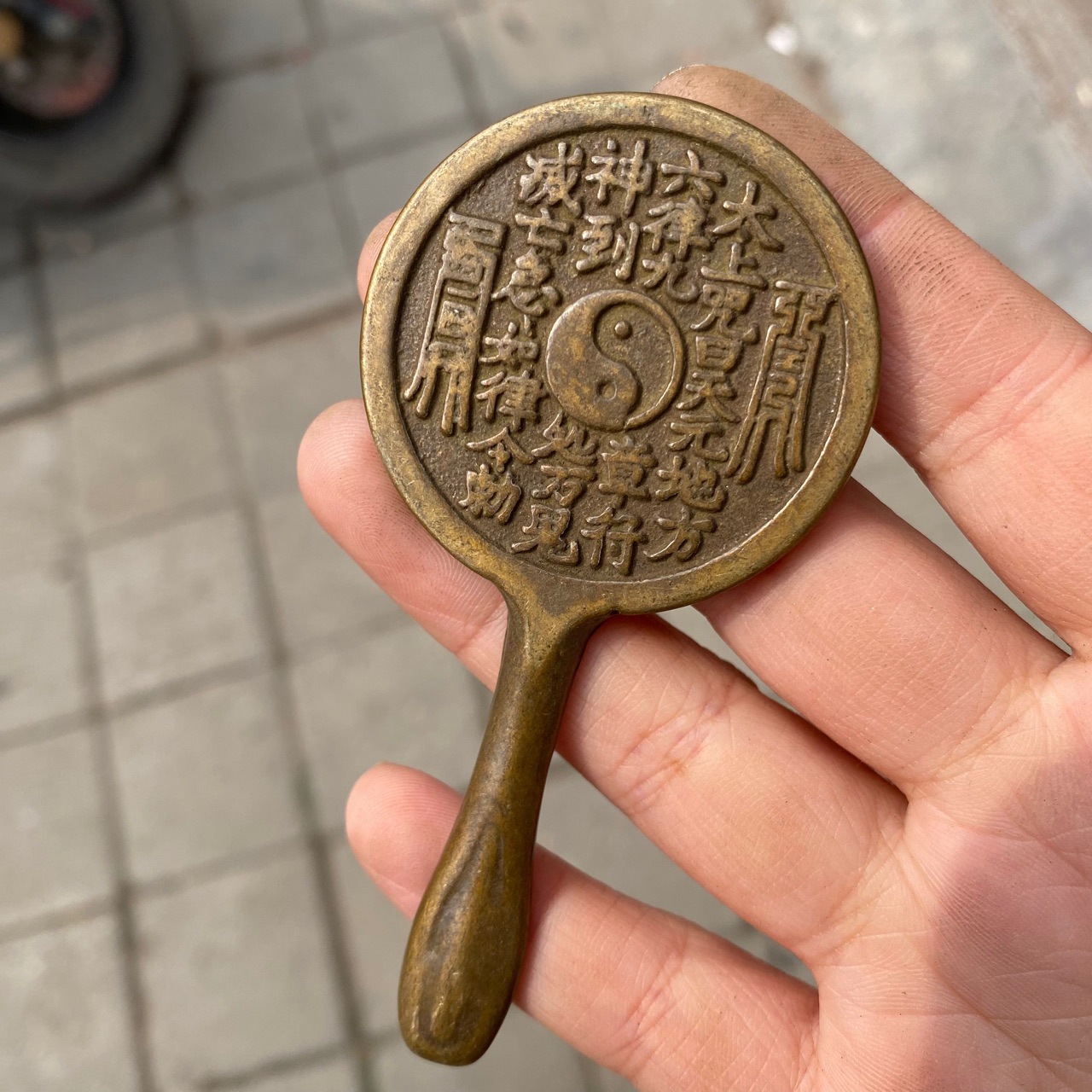 Copper retro handle