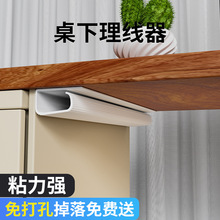 ��X����������늸��������������ۼ�����������늾���·�ռ{