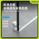 Transparent Silicone Door Stop Cylindrical Anti-collision Sticker Punch-free Household Entry Door Handle Mute Collision Door Plug Door Block God
