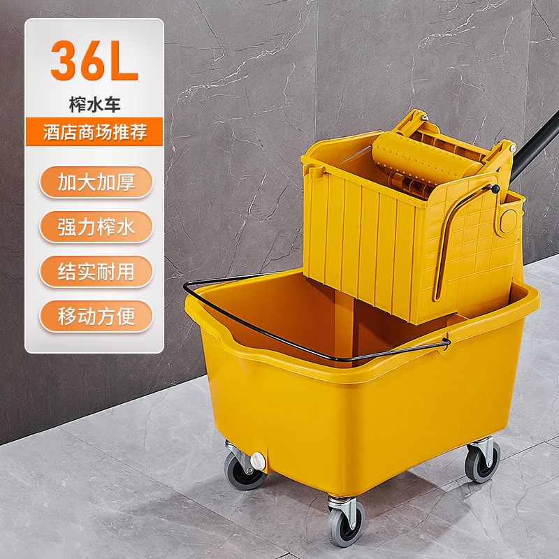 36L 물 압착 트럭 (호텔 및 쇼핑몰에서 사용)