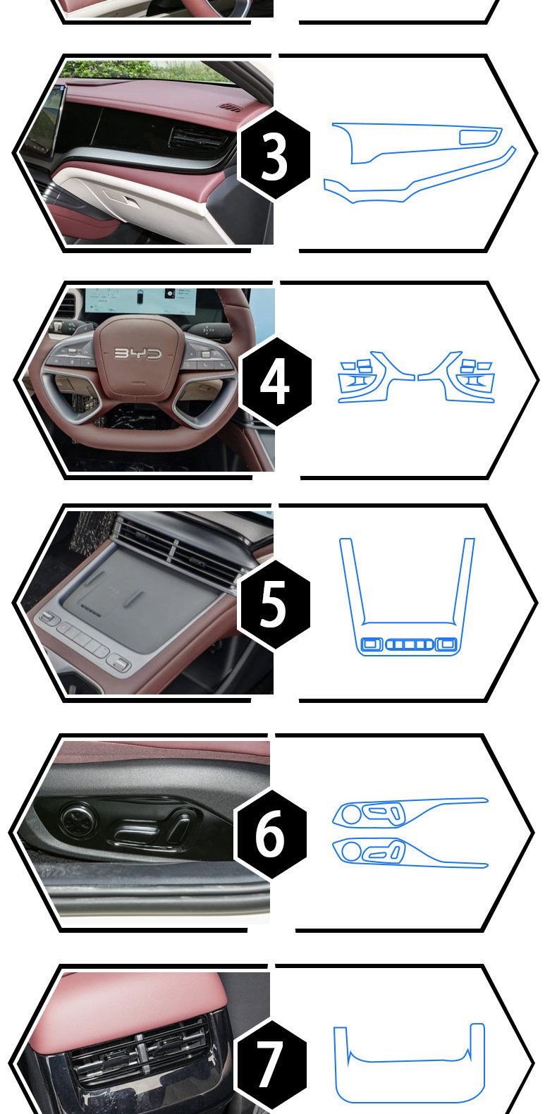 Suitable for 26 Models of Byd Seal 07Dmi Navigation Screen Film Interior Paint Protection Film Modification