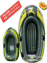 Ƥ��ͧ��⴬��Ƥͧ�Ӻ���~��ˮ�ϳ��С���p���ۯB����|�����l