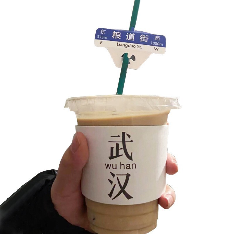 ミルクティーカップステッカー都市地名 DIY ステッカーカスタマイズされたインターネット有名人の飲料自己粘着ラベル防水インスタイルカップステッカー|undefined