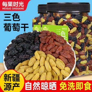 ÿ���r���½���ɫ���Ѹɟo��400g���b��ϴ�ڼӁ����ӹ������e��ʳ