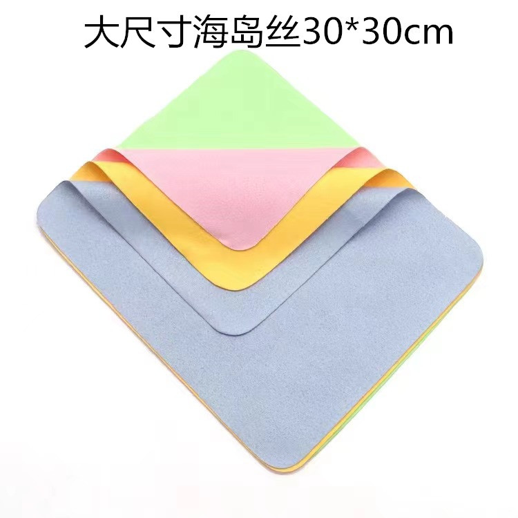 Large-size glasses cloth