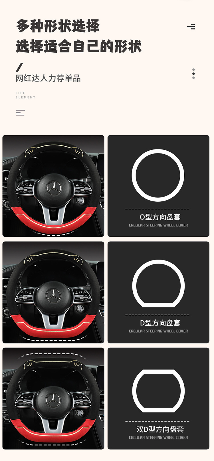 New cat claw suede car non-slip wear-resistant breathable four seasons universal steering wheel cover cross-border e-commerce AliExpress