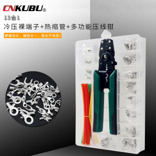 �A���䉺�Ӿ������~�����ӽӾ��^ ����늾��B�������� ��������b